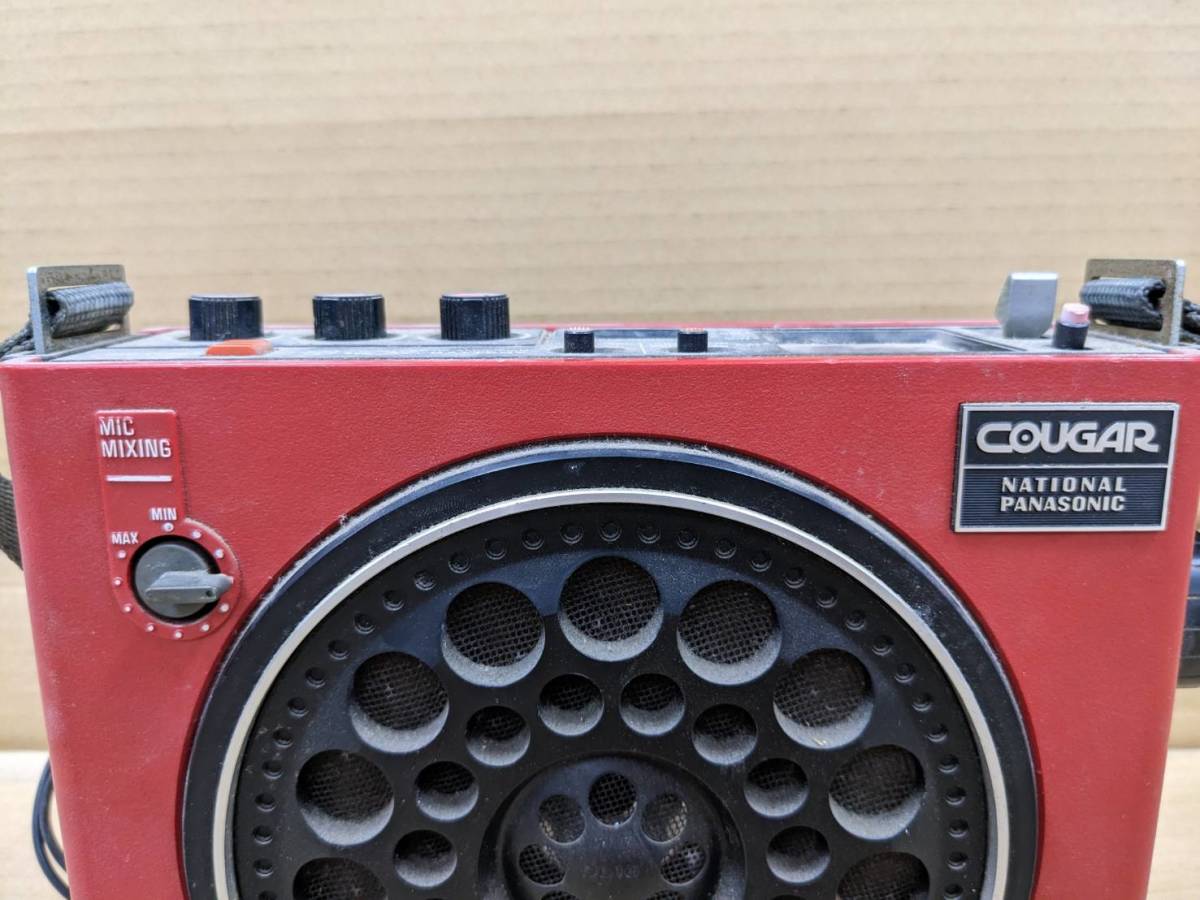 元気 1円 石 National Panasonic COUGAR RF-888 ラジオ レッド 元気 1円 石 National Panasonic COUGAR RF-888 ラジオ レッド