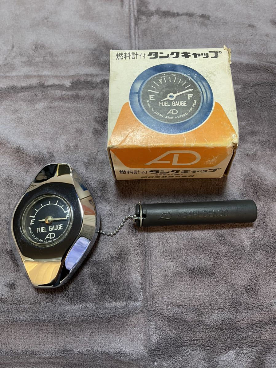 Z1・Z2用ゲージ付きタンクキャップ／当時物／希少 まちがい