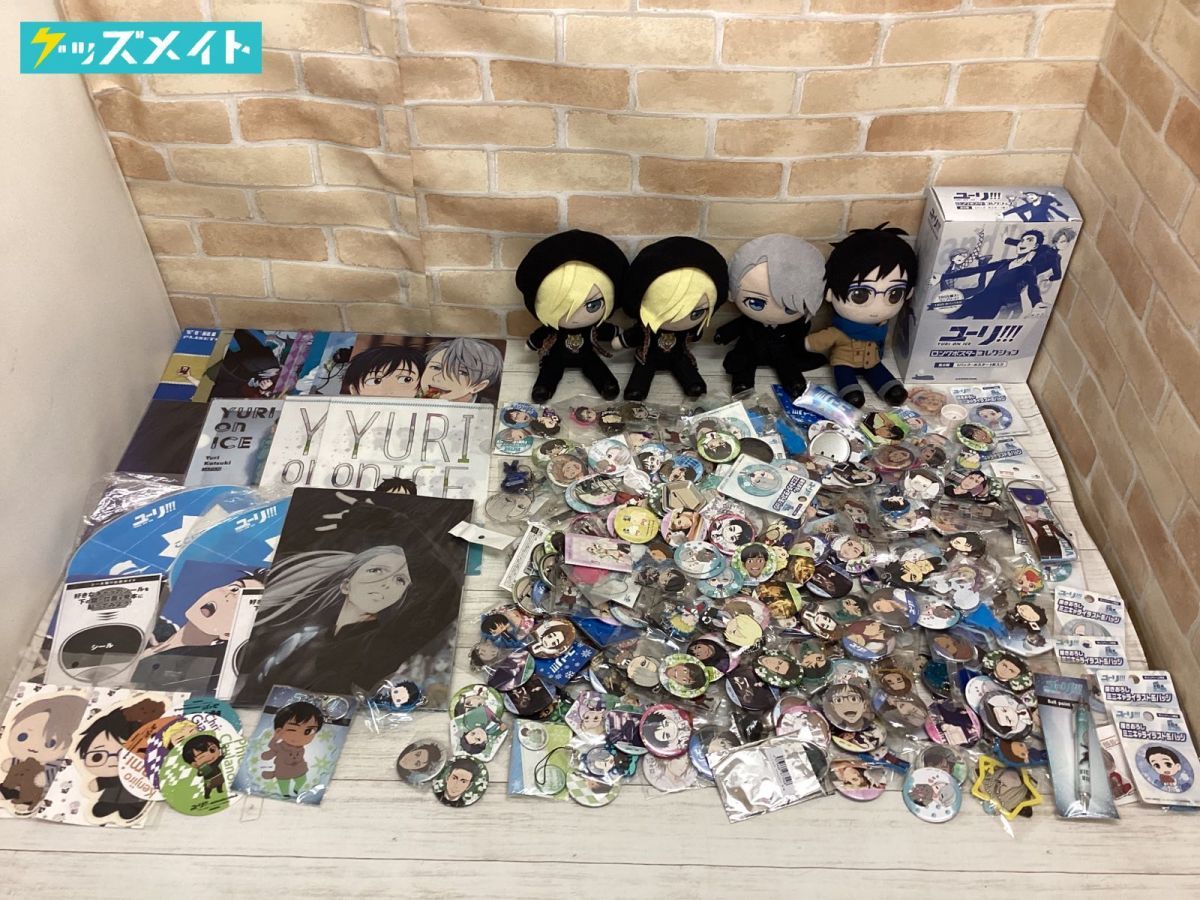 on ユーリ!!! ICE まとめ売り ユーリオンアイス ユーリ ユーリ!!!ON 