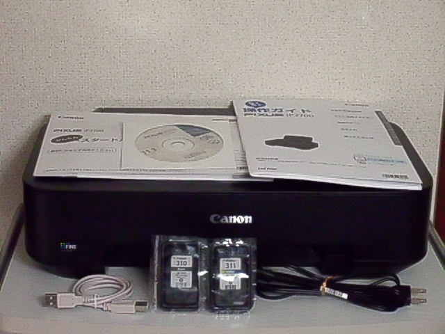 ◇印刷枚数30枚以下◇ iP2700 Canon キャノン PIXUS インクジェット