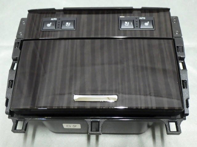H30年 レクサス GS 後期 GWL10 ナビコントローラー ドリンクホルダー 