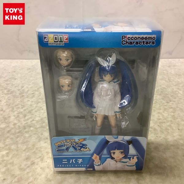 ニパ子ちゃんの値段と価格推移は 32件の売買情報を集計したニパ子ちゃんの価格や価値の推移データを公開 ニパ子ちゃんの値段と価格推移は 32件の売買情報を集計したニパ子ちゃんの価格や価値の推移データを公開