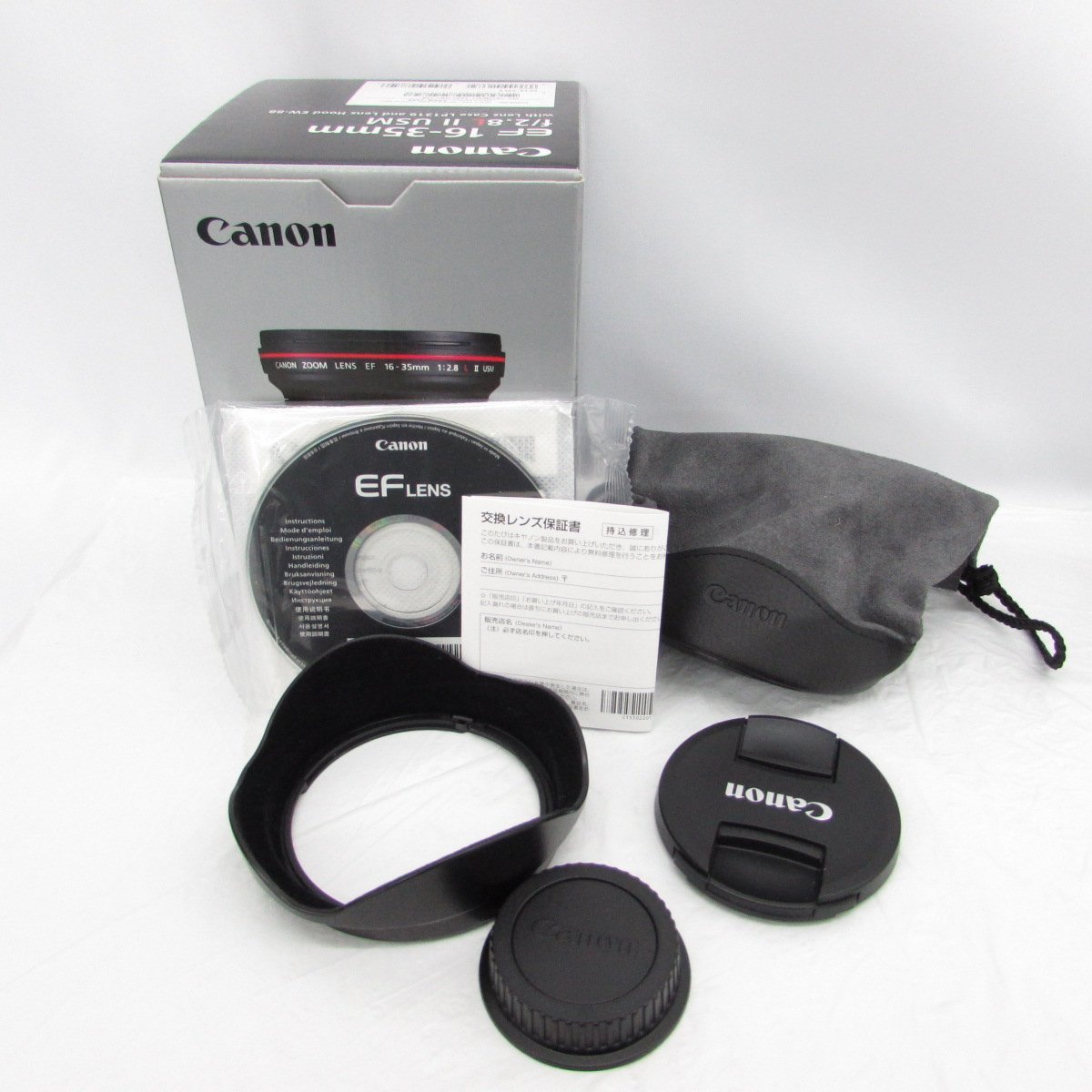 美品】Canon キャノン ズームレンズ カメラレンズ EF 16-35mm F2.8L II