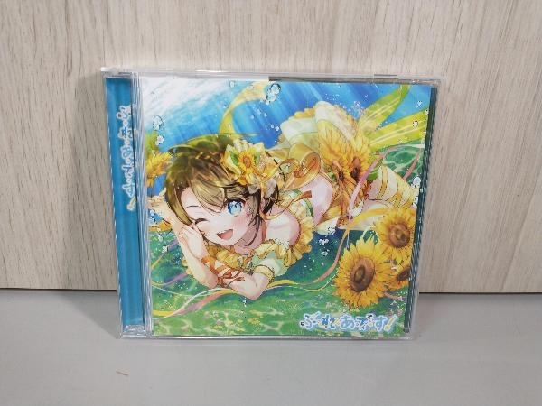 CDj-6266＜新品未開封 / 帯付 / 20bitK2＞小泉今日子 / TRAVEL ROCK