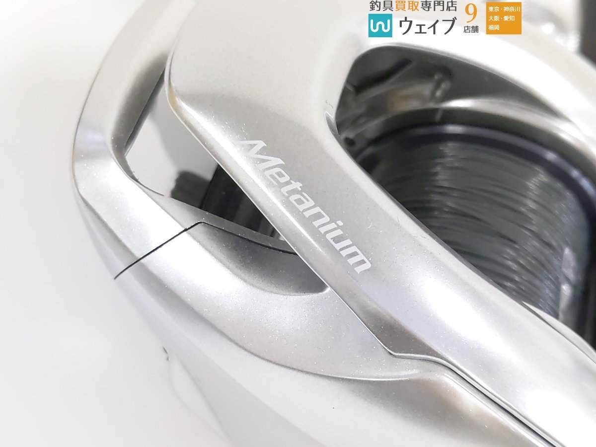 シマノ 16 メタニウム MGL XG 右ハンドル 美品 【公式通販】