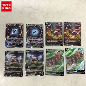 ローブシンの値段と価格推移は 228件の売買情報を集計したローブシンの価格や価値の推移データを公開