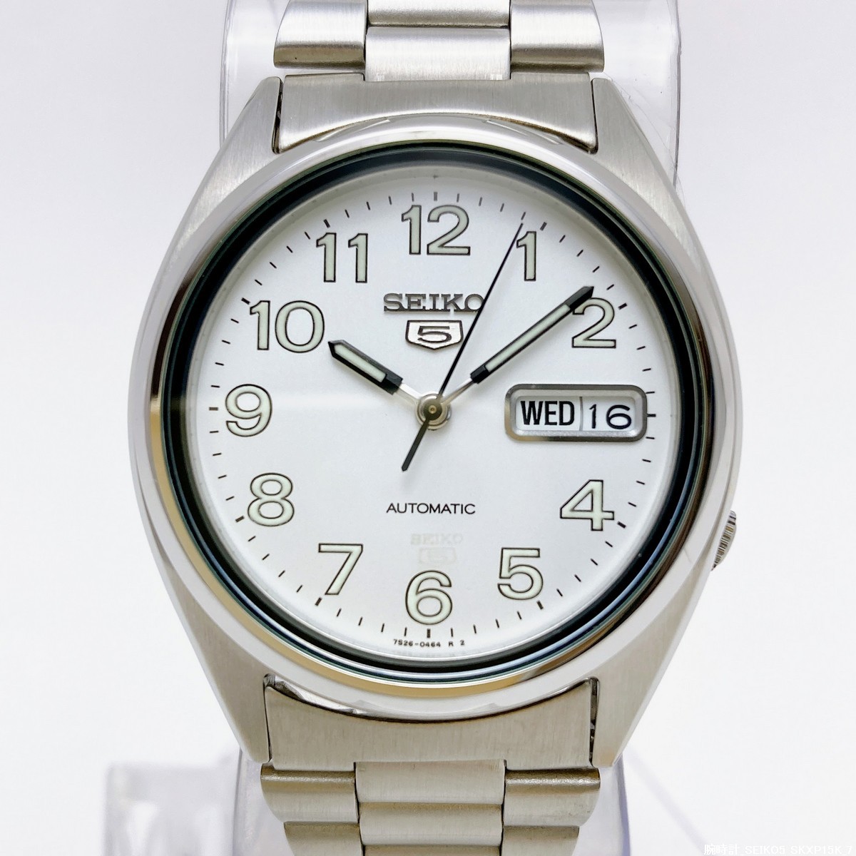 未使用 / 年代物】SEIKO 5 自動巻き 2007年 ホワイト デイデイト 