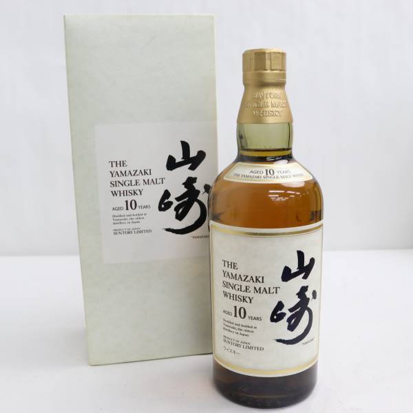 SUNTORY（サントリー）山崎 10年 ホワイトラベル 40％ 700ml