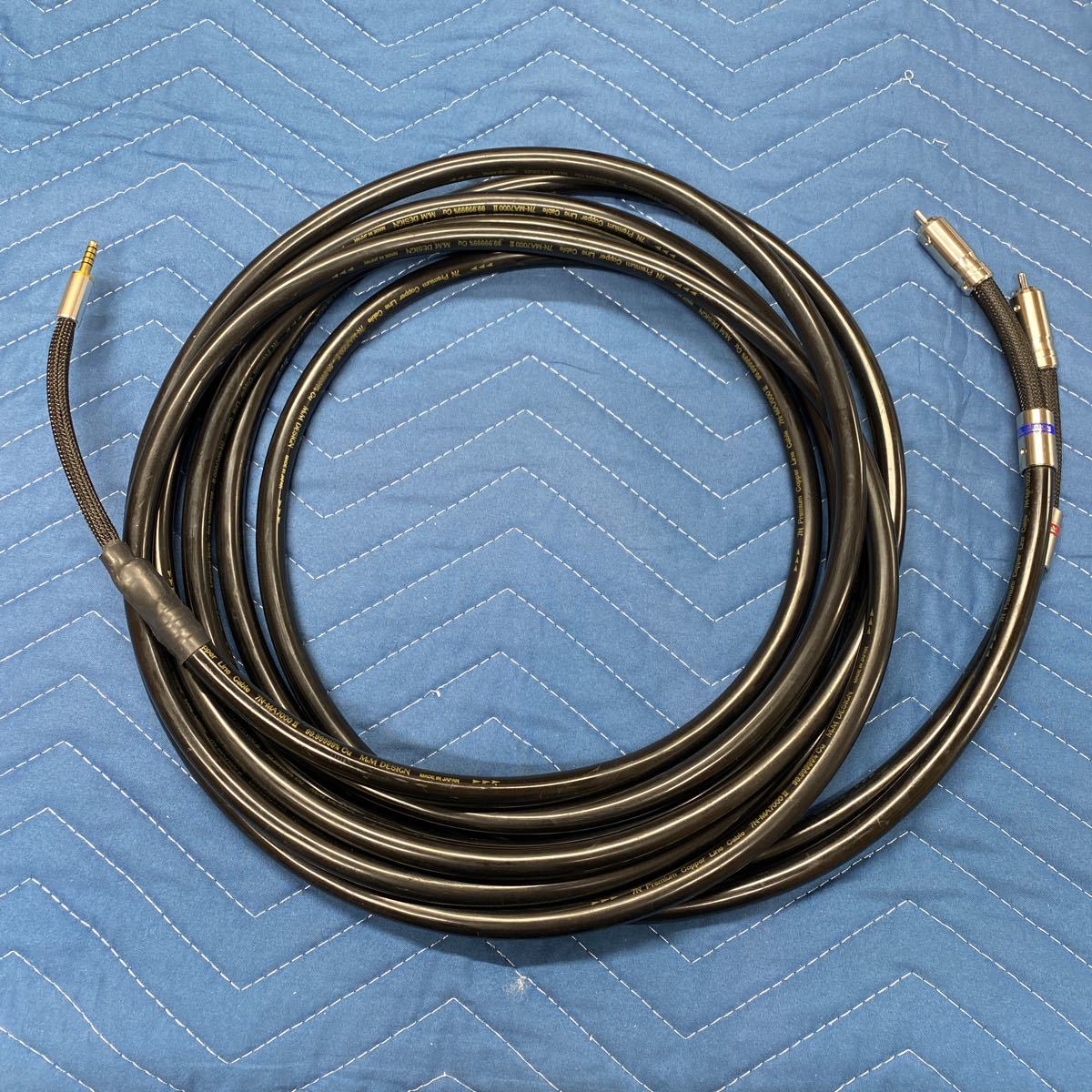 3m M&M DESIGN DAP-A7000II Φ4.4バランス端子 M&M DESIGN DAP-A7000Ⅱ 4.4バランス - RCA端子 3m 税込み182，600円の