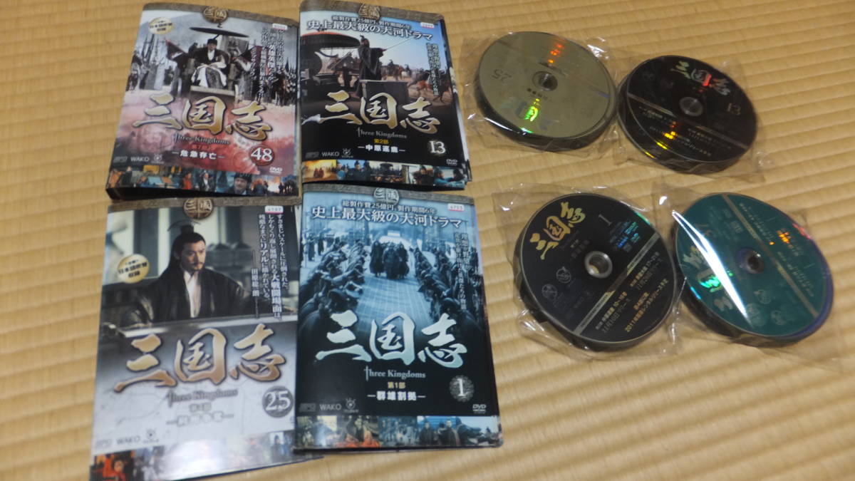 DVD 三国志 Three Kingdoms レンタル版 全48巻セット HOT，限定セール