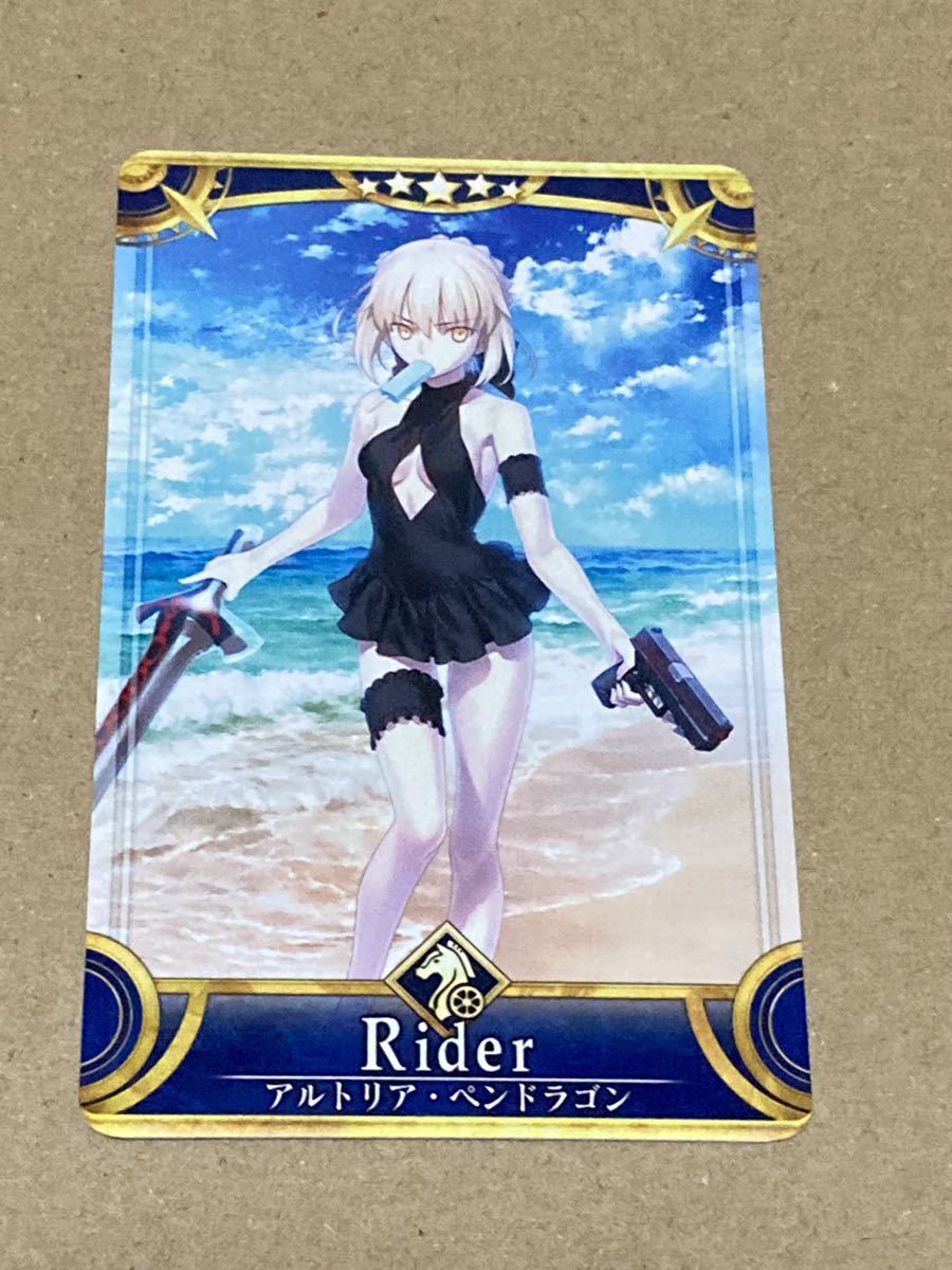 FGOアーケード アルトリア・オルタ(メイド) 聖杯フェイタルセット