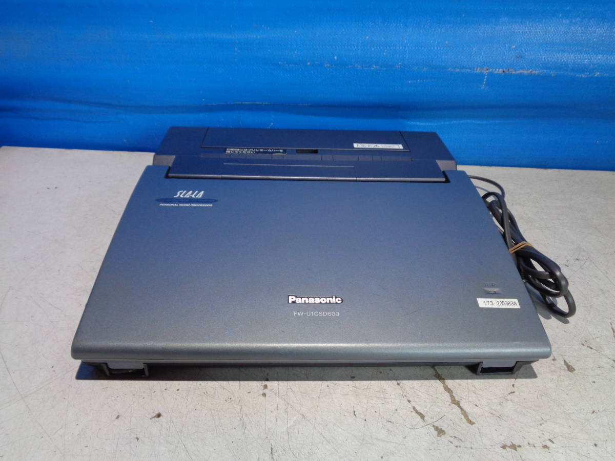 Panasonic FW-U1CSD600 SLALA ワープロ 現状で