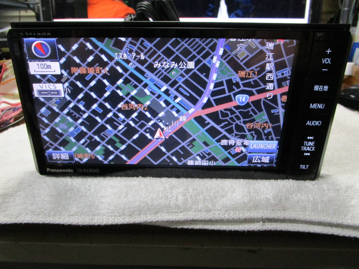 【驚きの破格値，高品質】 Panasonic パナソニック メモリーナビ CN-R330WD フルセグ内蔵 DVD再生(メモリーナビ)｜売買されたオークション情報、yahooの商品情報をアーカイブ公開 - オークファン メモリーナビ