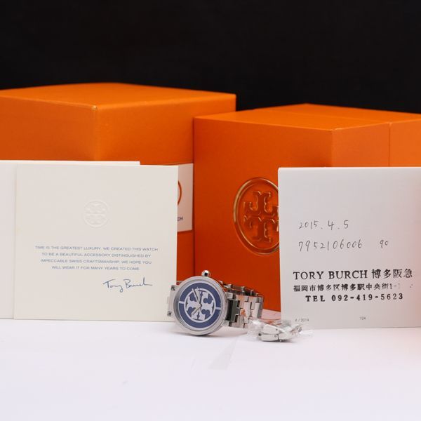 1円 稼働 良品 箱/保証書/コマ3付 トリバーチ QZ TRB4010 青文字盤