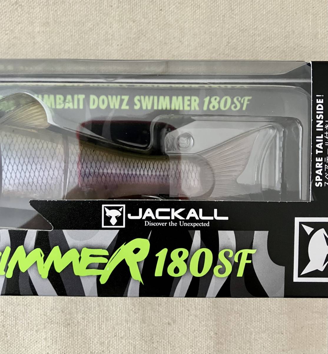 ジャッカル ダウズ スイマー 180SF 未開封品 メルティングワカサギ