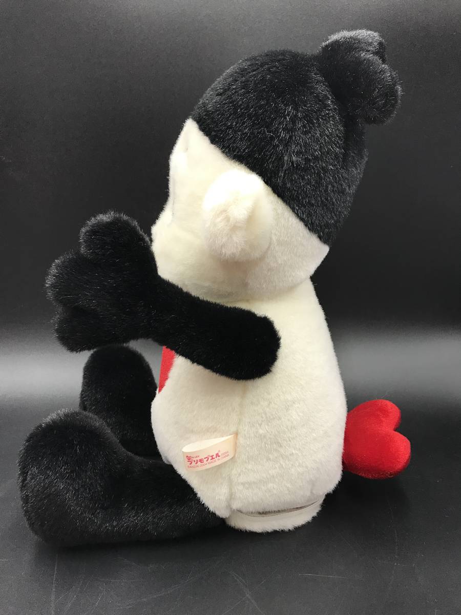 希少 プリモプエル ハートたっぷりプリモプエル ぬいぐるみ 人形 レトロ 当時物 ☆◇【USED】レトロ ハートたっぷり プリモプエル 当時物 知育