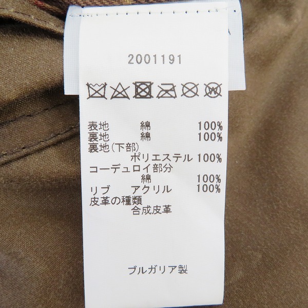#wnc バブアー Barbour バーレー Burghley コート ライディングコート ジップアップ コーデュロイ 36 茶系 メンズ [761313] BURGHLEY &frasl; NEW 全1色 コットン)(MEN) バブアーOVERSIZE
