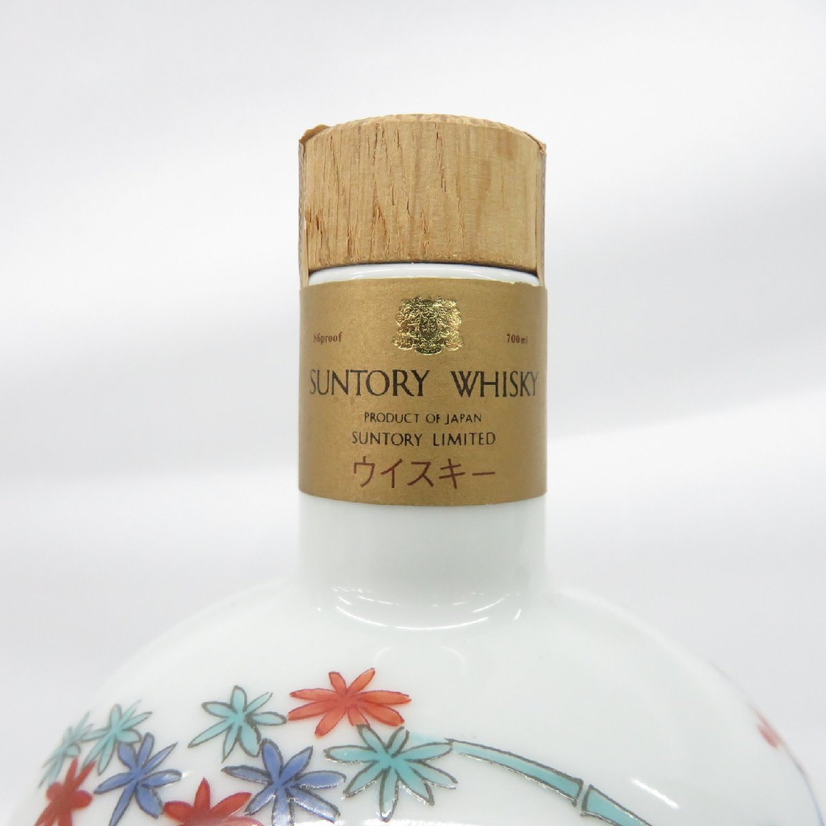 サントリー SUNTORY 有田焼ボトル AGEING 700ml 43％ サントリー