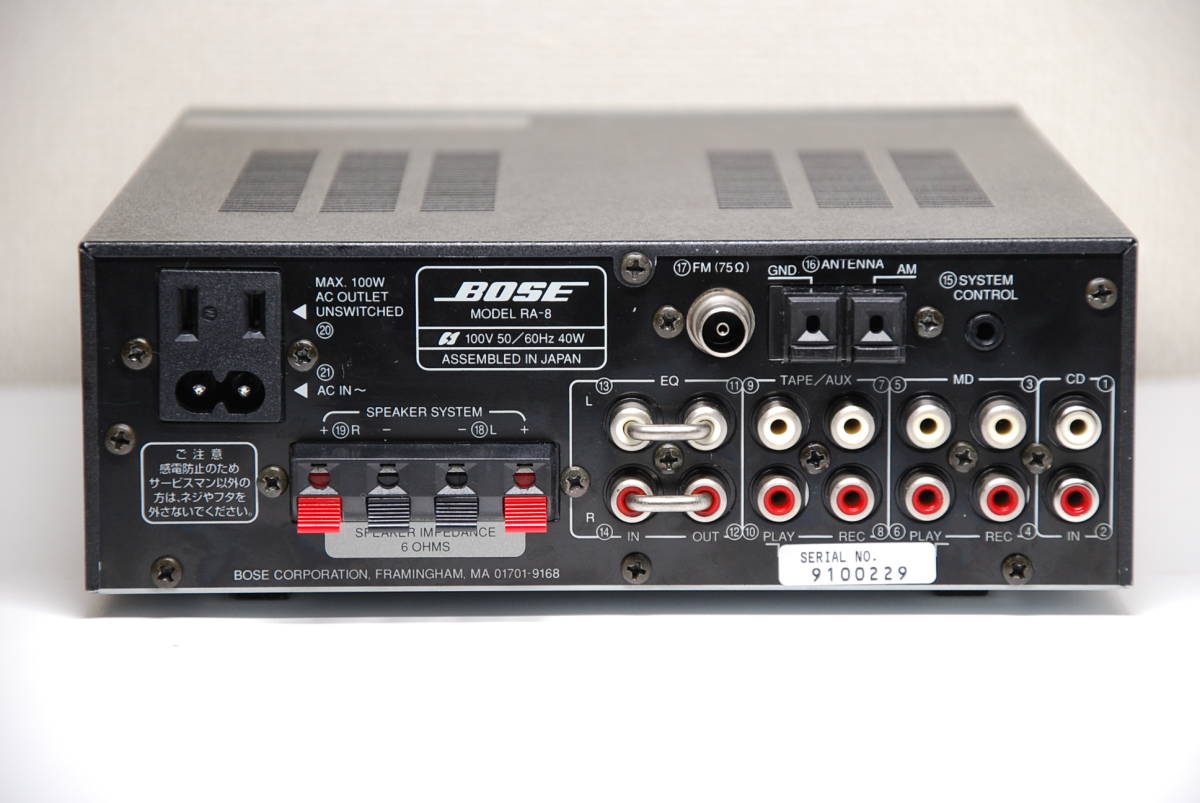 比較的美品 BOSE RA-8 コンパクトアンプ AM/FMチューナー （オペアンプ