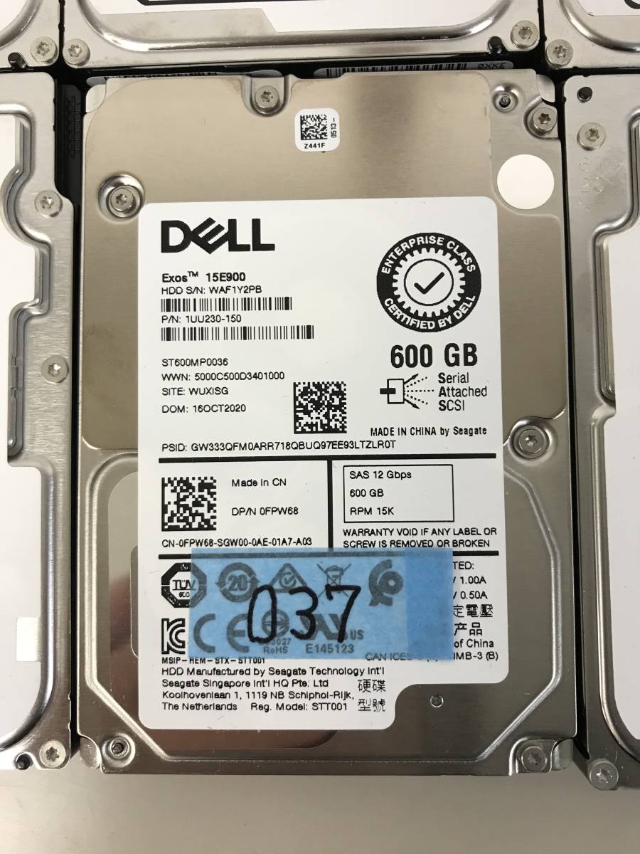 33～38 6台セット 600GB×6 SAS HDD HGST HUC156060CSS204 (0XKDGP1U