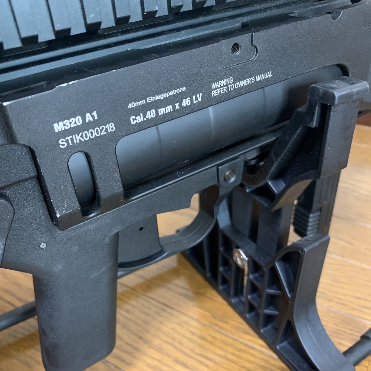 東京マルイ 次世代電動ガン HK416D S&T M320A1、エルカンスコープ付き 