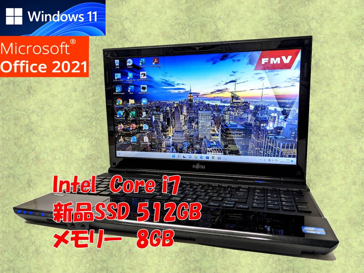 Fujitsu ノートPC LIFEBOOK【Office2021】 本日限定】Fujitsu LIFEBOOK
