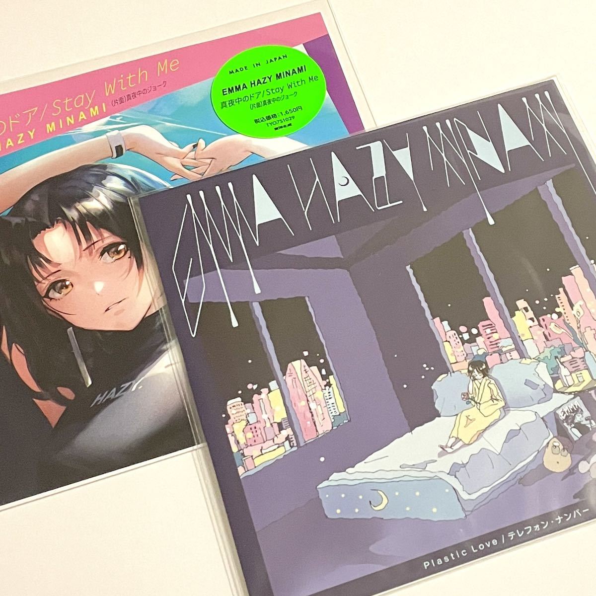 HAZY Plastic Love - EMMA MINAMI Hazy Emma Minami ⁄ メルカリ 稀少7 