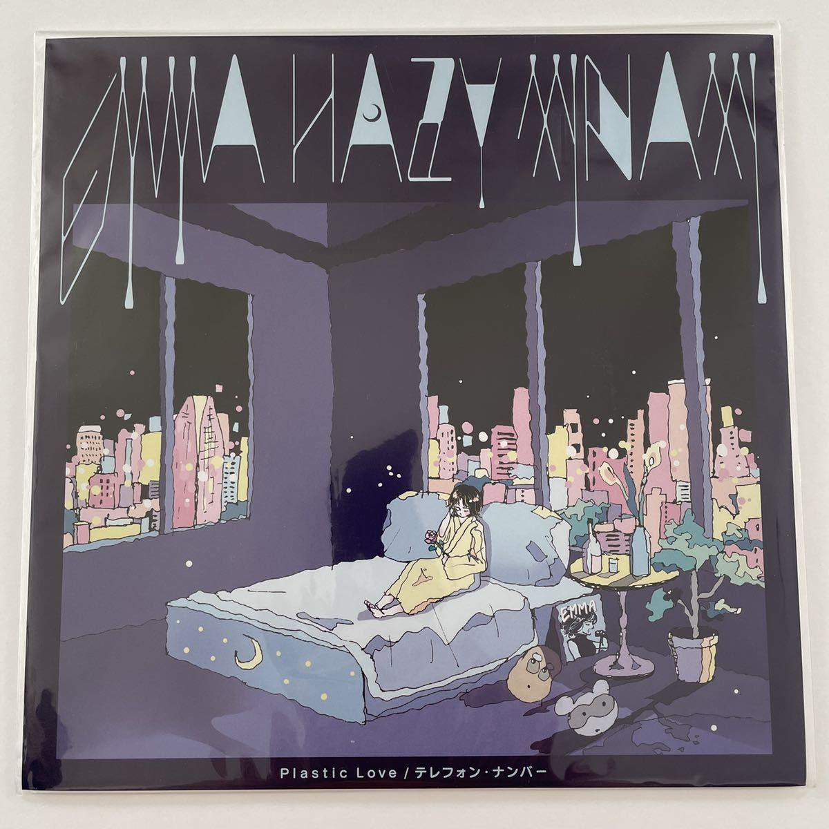HAZY Plastic Love - EMMA MINAMI Hazy Emma Minami ⁄ メルカリ 稀少7 EMMA HAZY MINAMI 新品未使用送料込み
