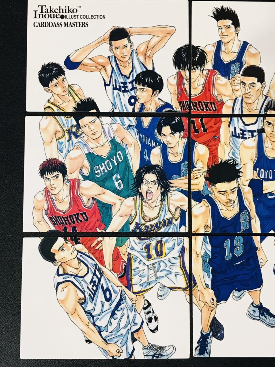 スラムダンク カードダスマスターズ イラストコレクション 井上雄彦 No 