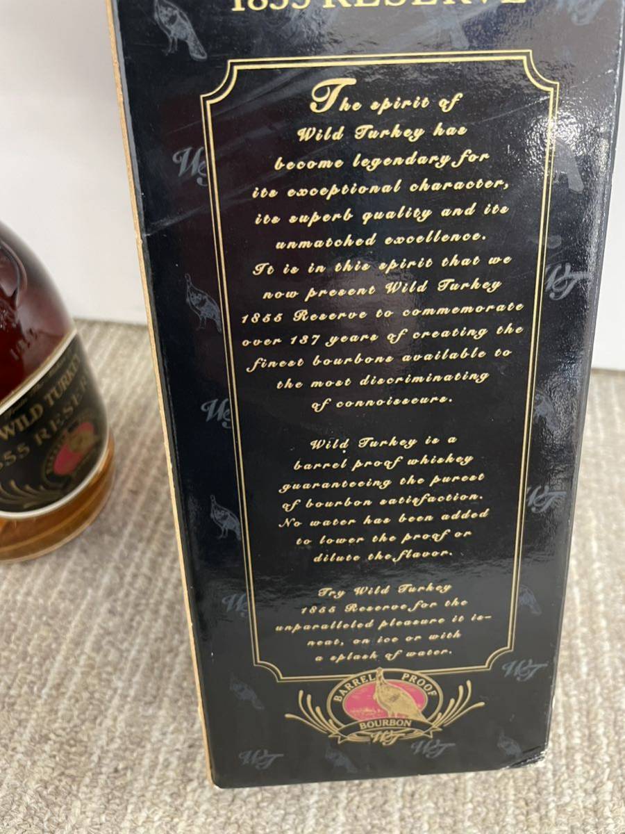 古酒 WILD TURKEY ワイルドターキー 1855 リザーブ バーボンウイスキー