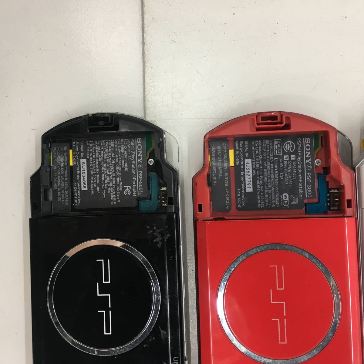 1円～】レトロゲーム レトロソフト ジャンク品 まとめセット PSP