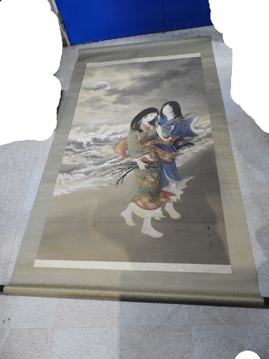 吉岡浩太郎作 ☆シルクスクリーン 版画 ホワイト木製フレーム付！約45