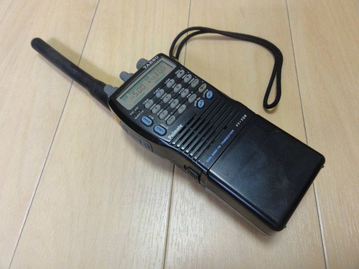 アイコム ICOM IC-2350 - IC2350 アマチュア無線 (J986twxY) 公式通販