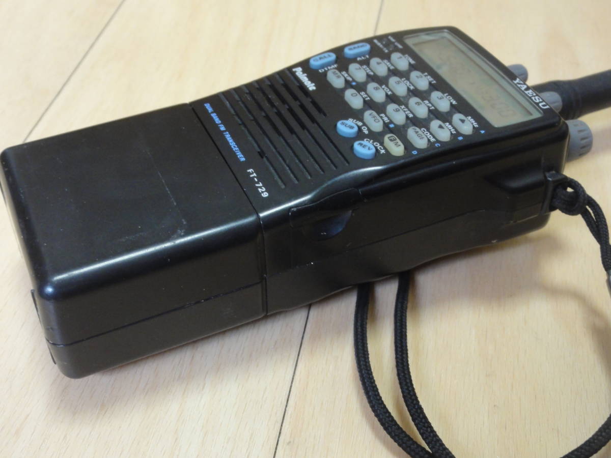 アマチュア無線 YAESU FT-729 デュアルバンドFMトランシーバー