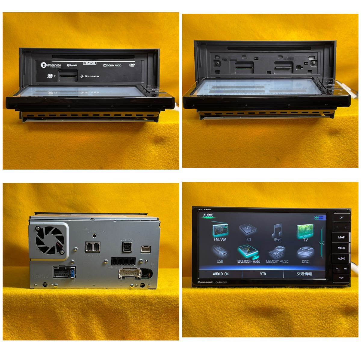 地図データー2020年 Panasonic パナソニックストラーダ 【 CN-RE07WD