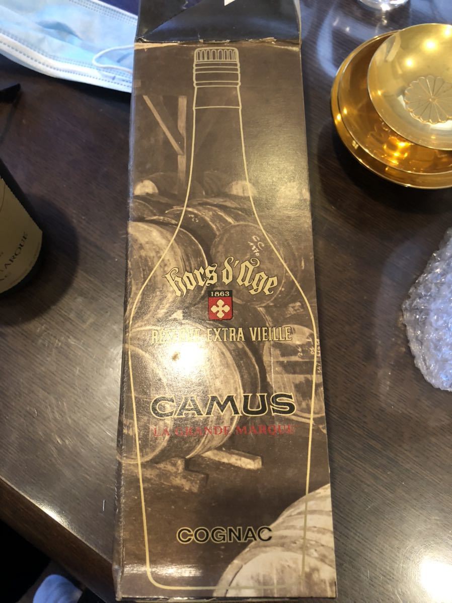 未開封古酒CAMUS RESERVE EXTRAVIEILLE1863カミュ 未開封古酒CAMUS