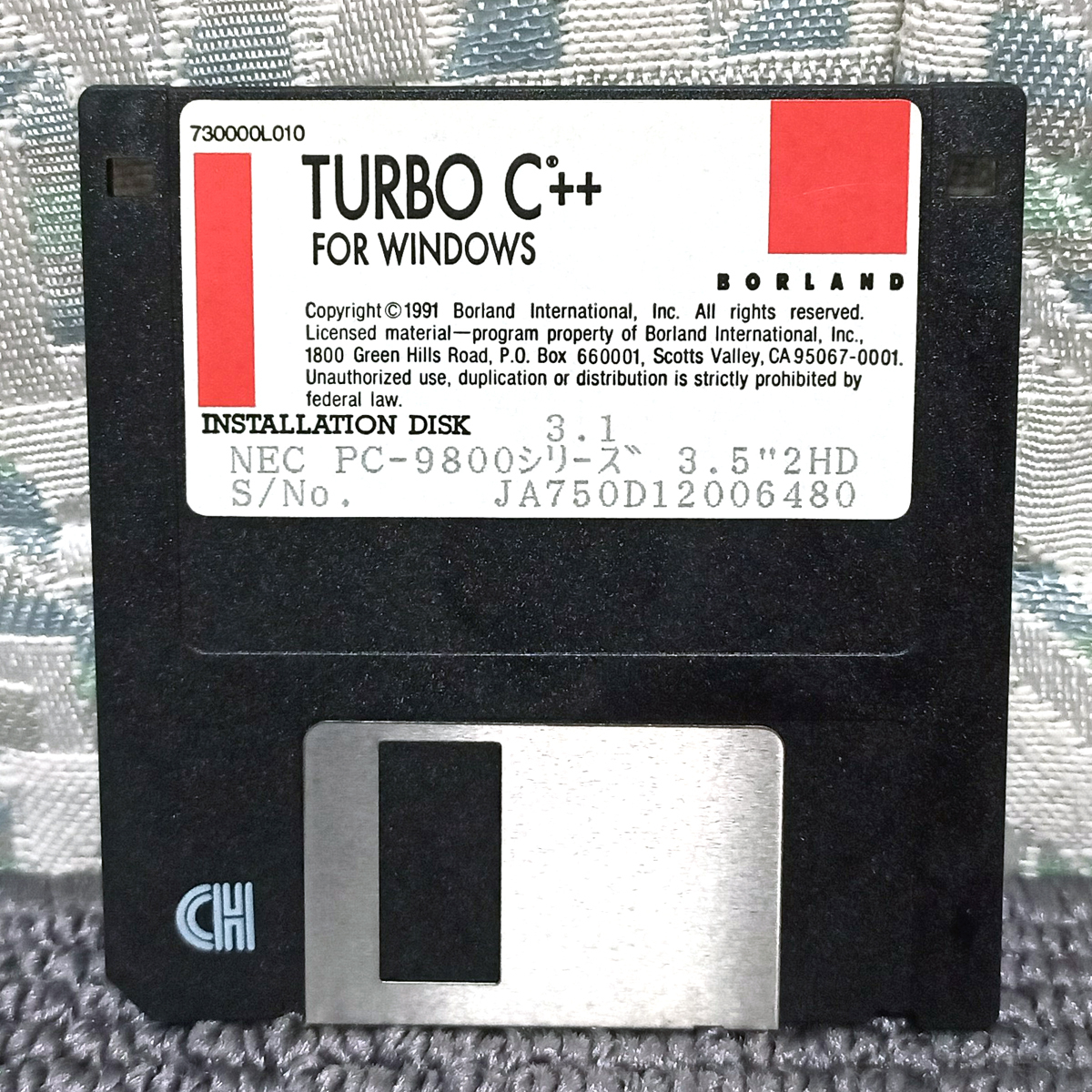 C++ Turbo Borland TURBO Windows PC-9801 公式通販 プログラミング