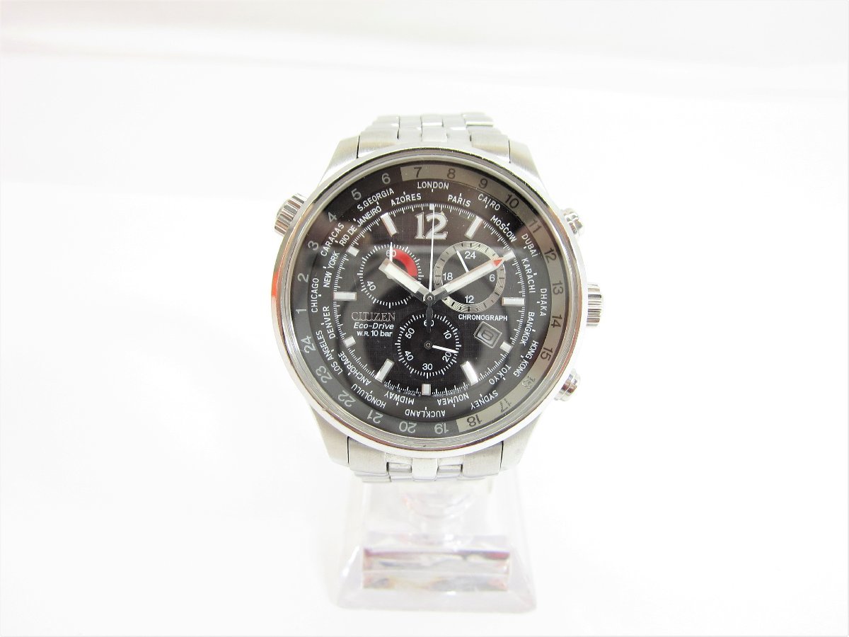 CITIZEN シチズン GN-4WS H500-S037565 エコドライブ ステンレス