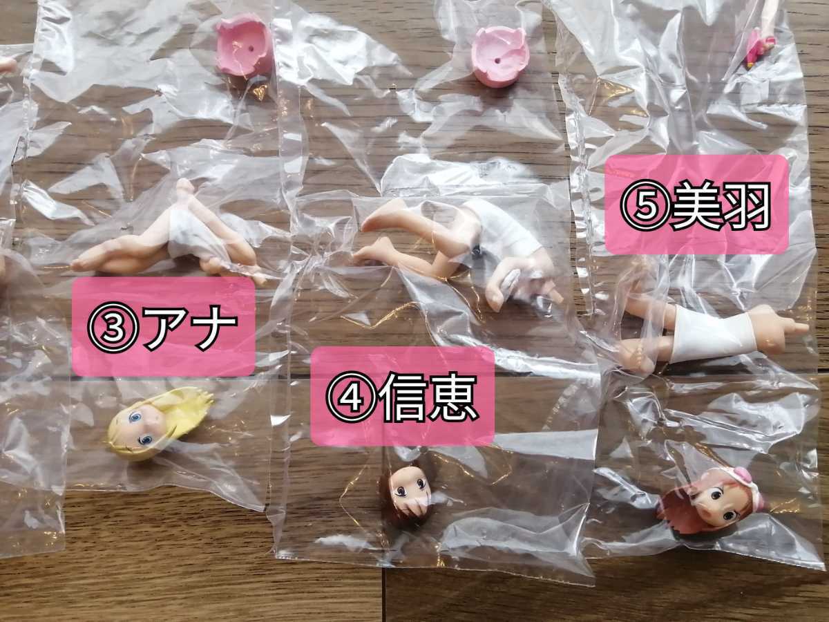 苺ましまろ おふろ編 ノーマル全5種 カプセルフィギュア カプセル