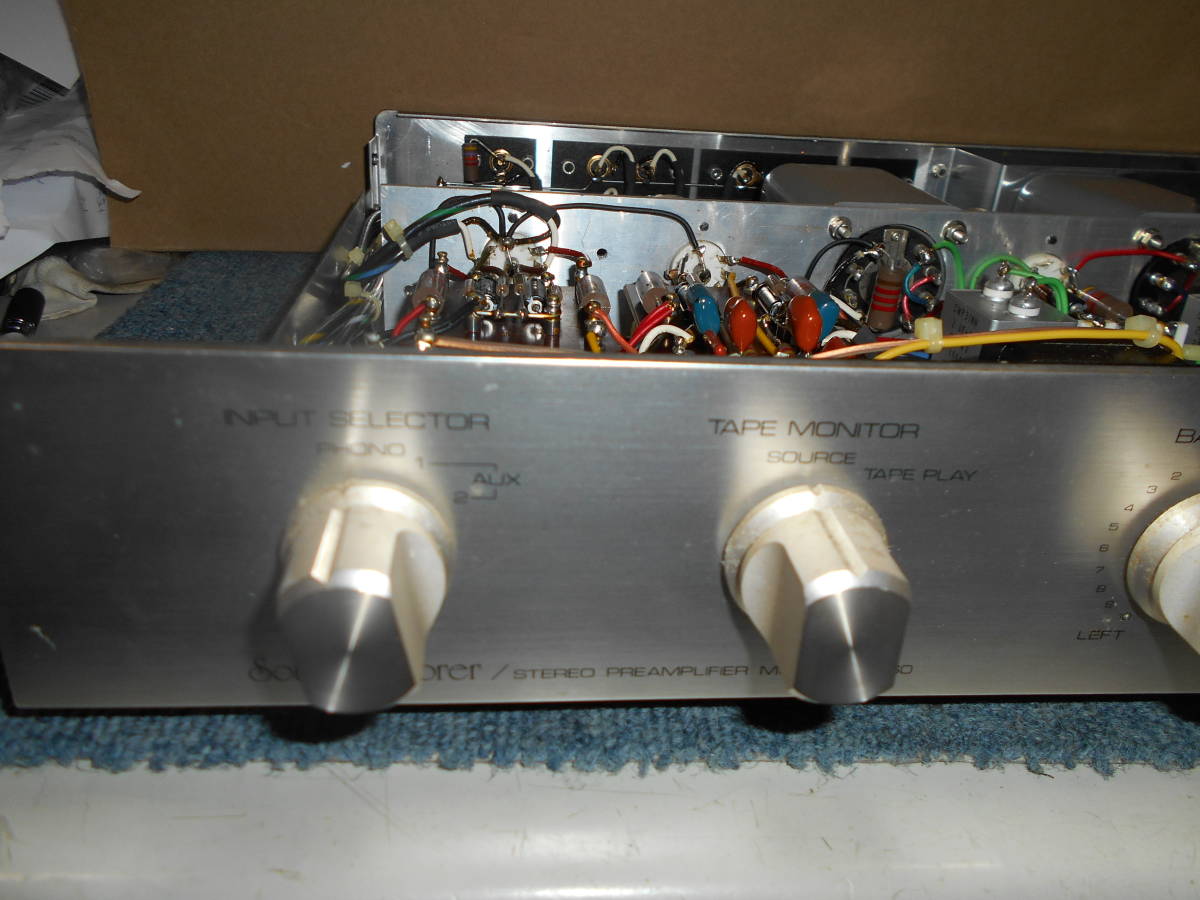 SoundExplorer EL660Ⅱ　ステレオプリアンプ EXPLORER プリアンプ Explorer EL-660 Sound SOUND サウンド ジャンク