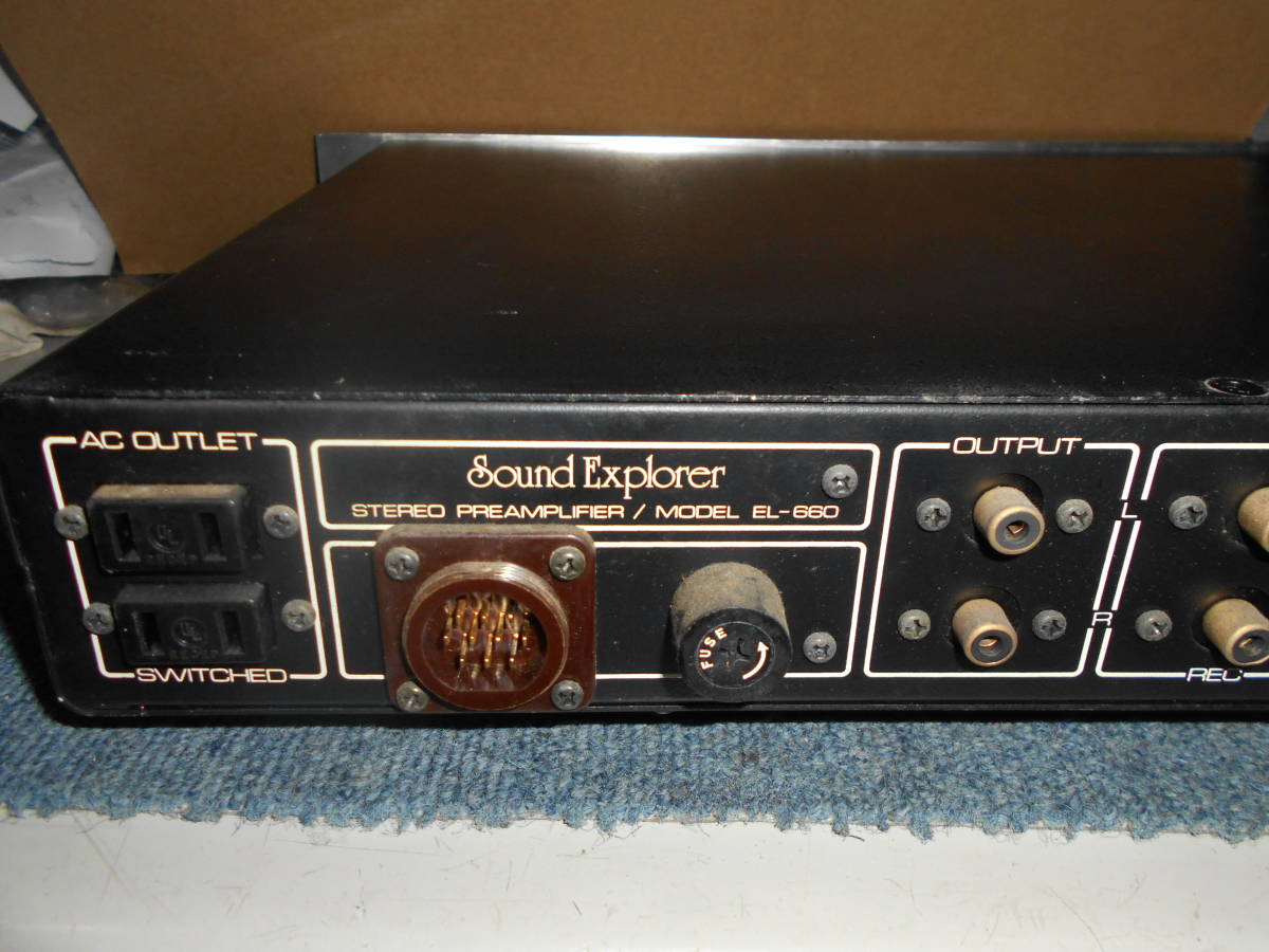 SoundExplorer EL660Ⅱ　ステレオプリアンプ EXPLORER プリアンプ Explorer EL-660 Sound SOUND サウンド ジャンク