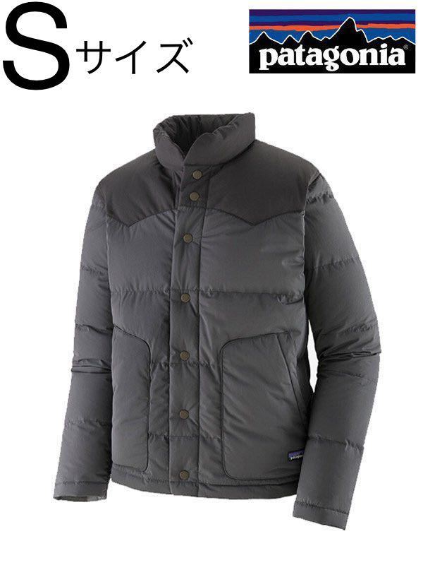 Patagonia M's Bivy Down Jacket Forge Grey 28323 パタゴニア メンズ ビビー ダウン ジャケット フォージ グレイ 新品未使用