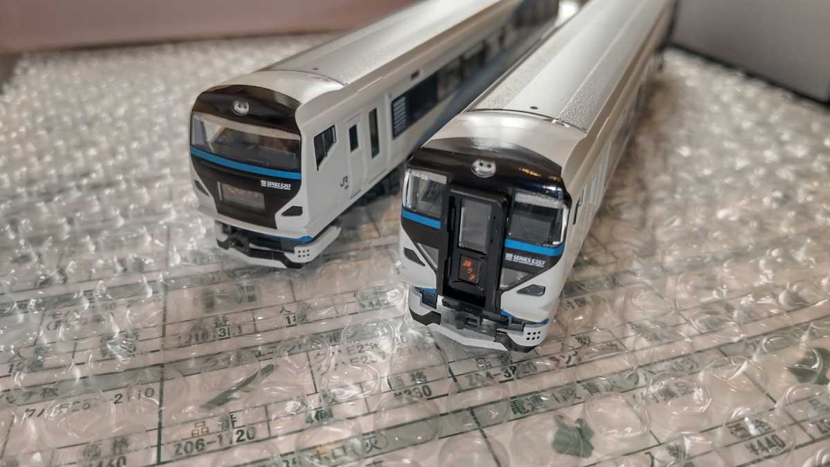 KATO E257系2000番台「踊り子」（湘南） 9両セット KATO E257系2000番台9