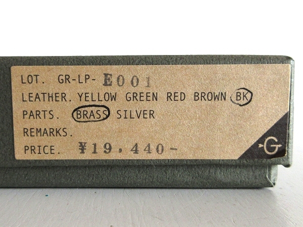 新品箱付 GERUGA ゲルガ GR-LP-E001 LEATHER CARD CASE 真鍮/ブラスパーツ 肉厚 レザーカードケース 財布 ブラック 黒 本革 元CELT&COBRA \u0026 GERUGA \u2013 COLLECTION Online Store