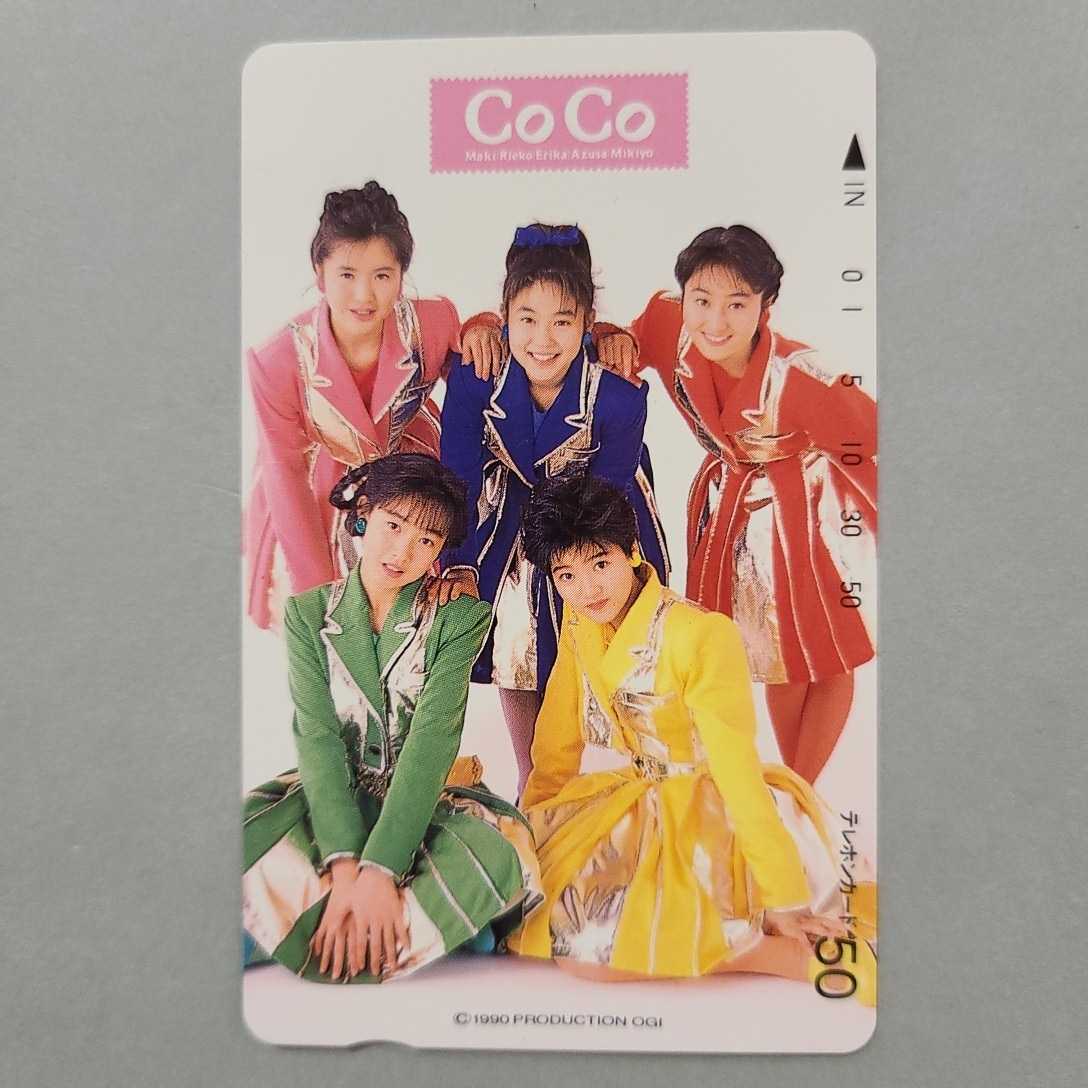 T-61 CoCo テレカ 50度数 6枚セット 宮前真樹 羽田惠理香 大野幹代