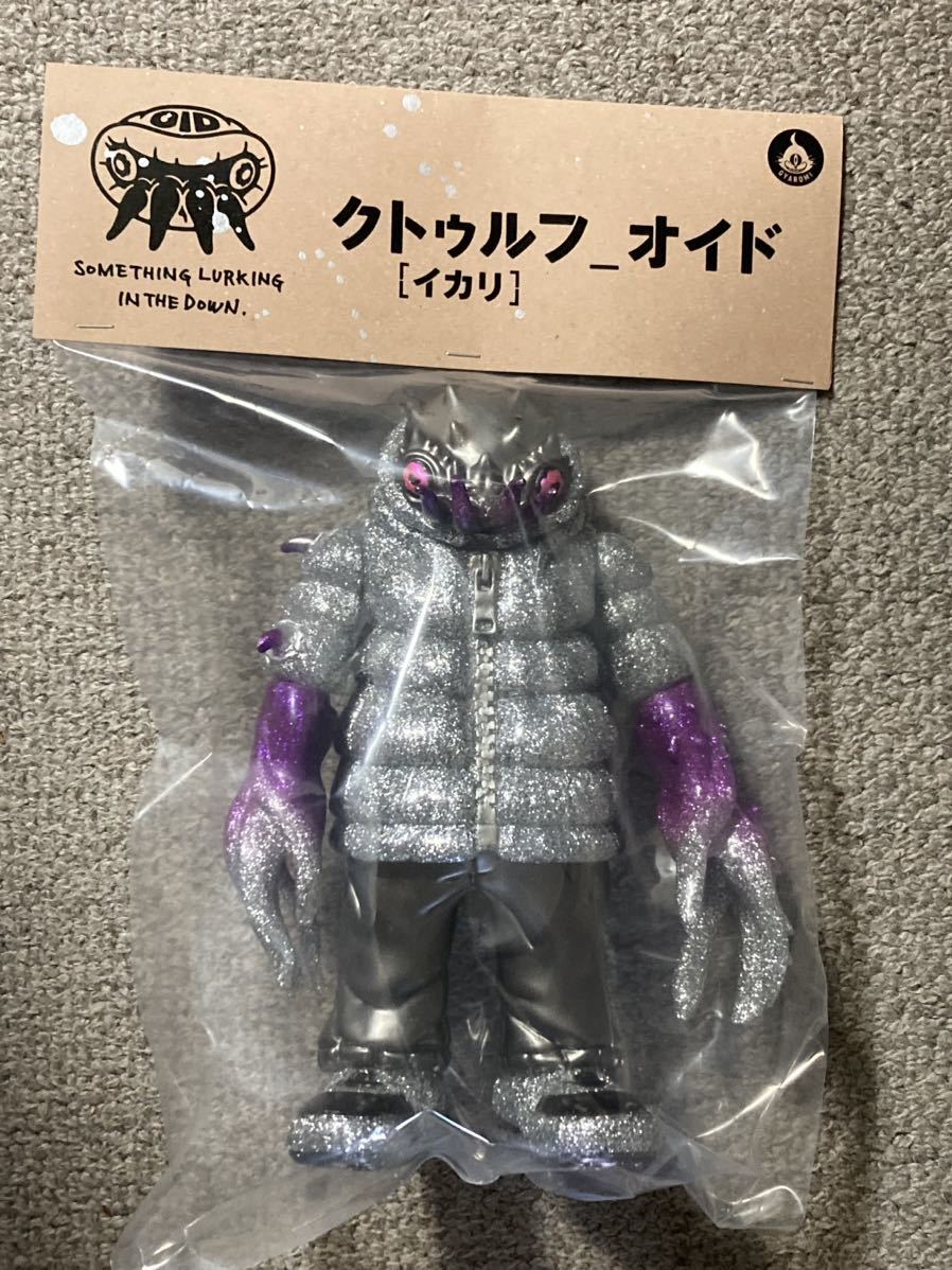 GYAROMI クトゥルフオイド イカリ 怒り ギガラメシルバー ギャロミ