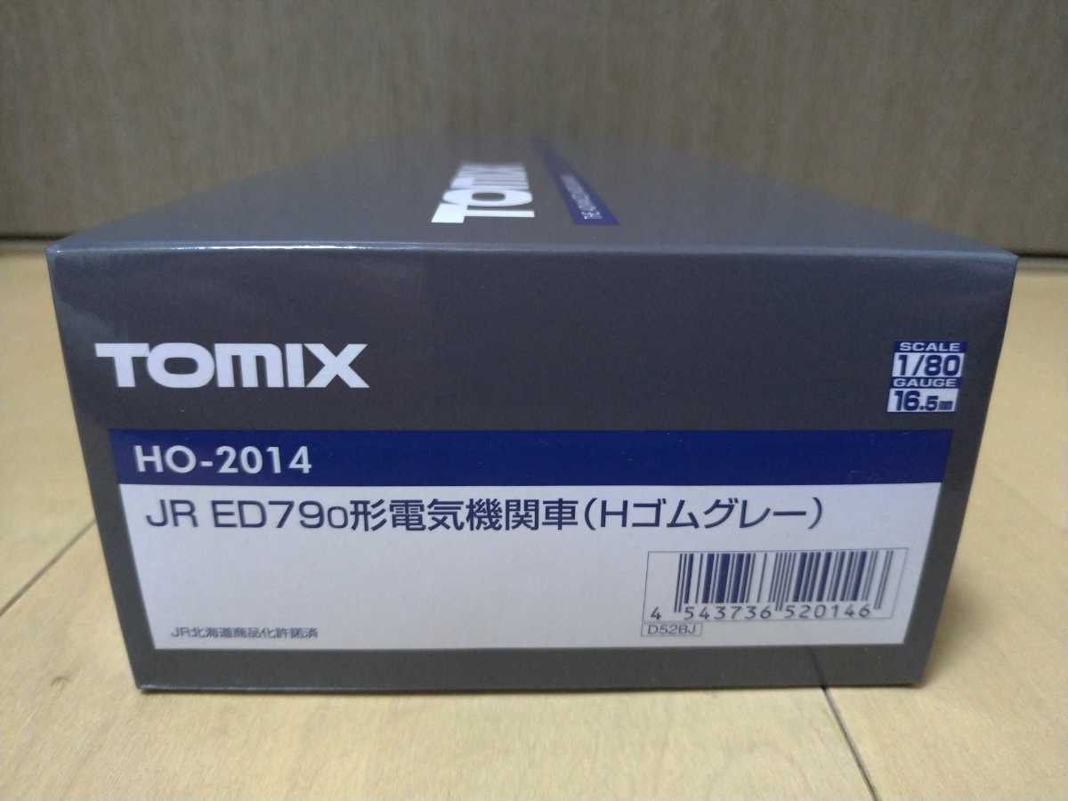 TOMIX HOゲージ　鉄道模型 HO-2014 JR ED79形0番台電気機関車（Hゴムグレー）新品未走行品