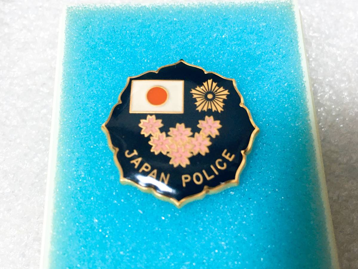 ◇ 日本警察グッズ 記念品 JAPAN POLICE ロゴ入り ピンバッジ 襟バッジ