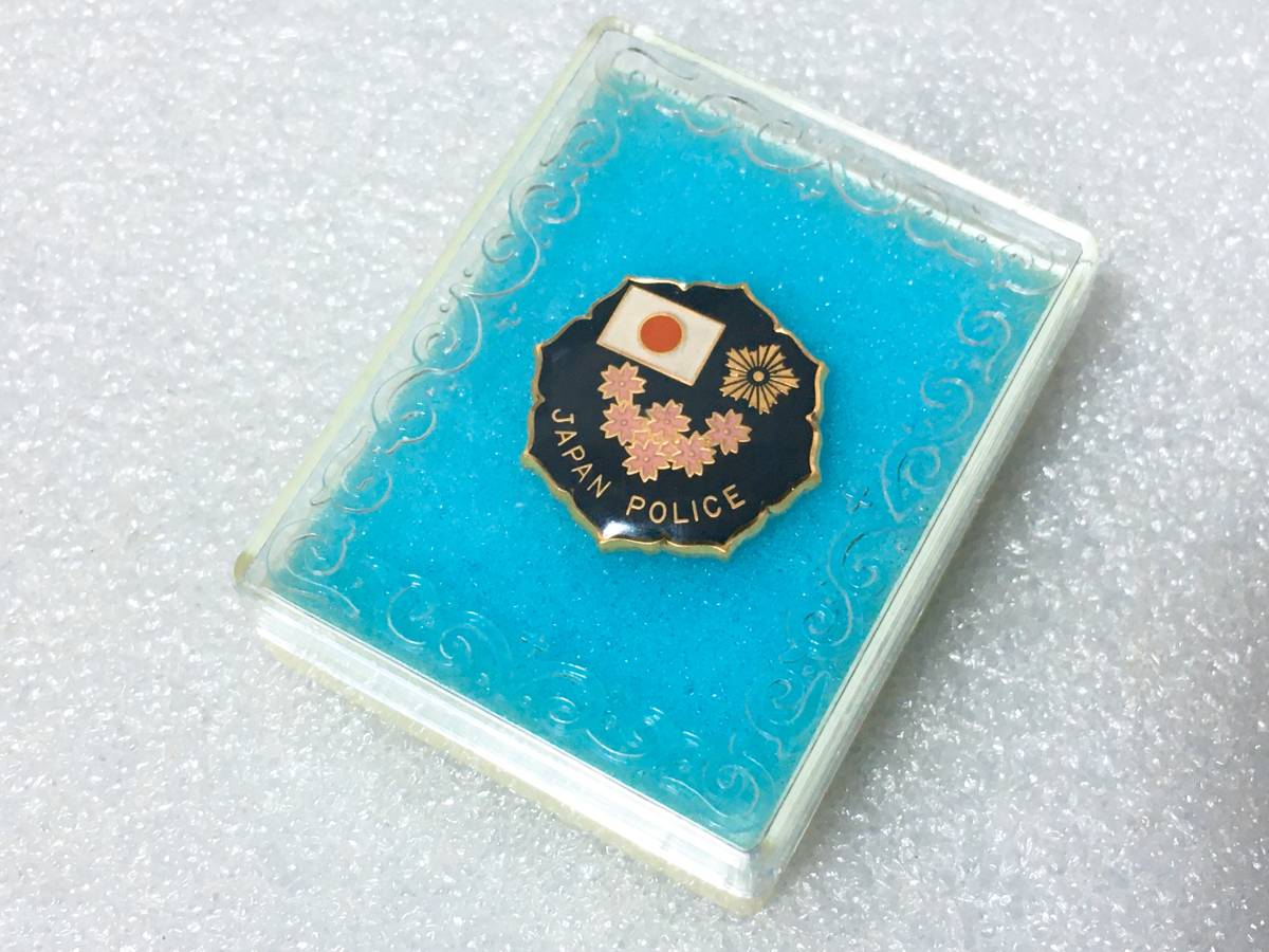 ◇ 日本警察グッズ 記念品 JAPAN POLICE ロゴ入り ピンバッジ 襟バッジ