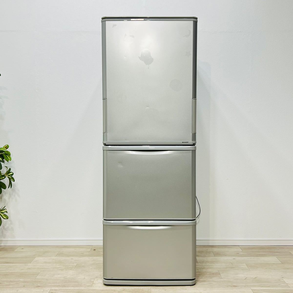 SHARP 3ドア冷蔵庫 350L 2019年製 a0974 -_2